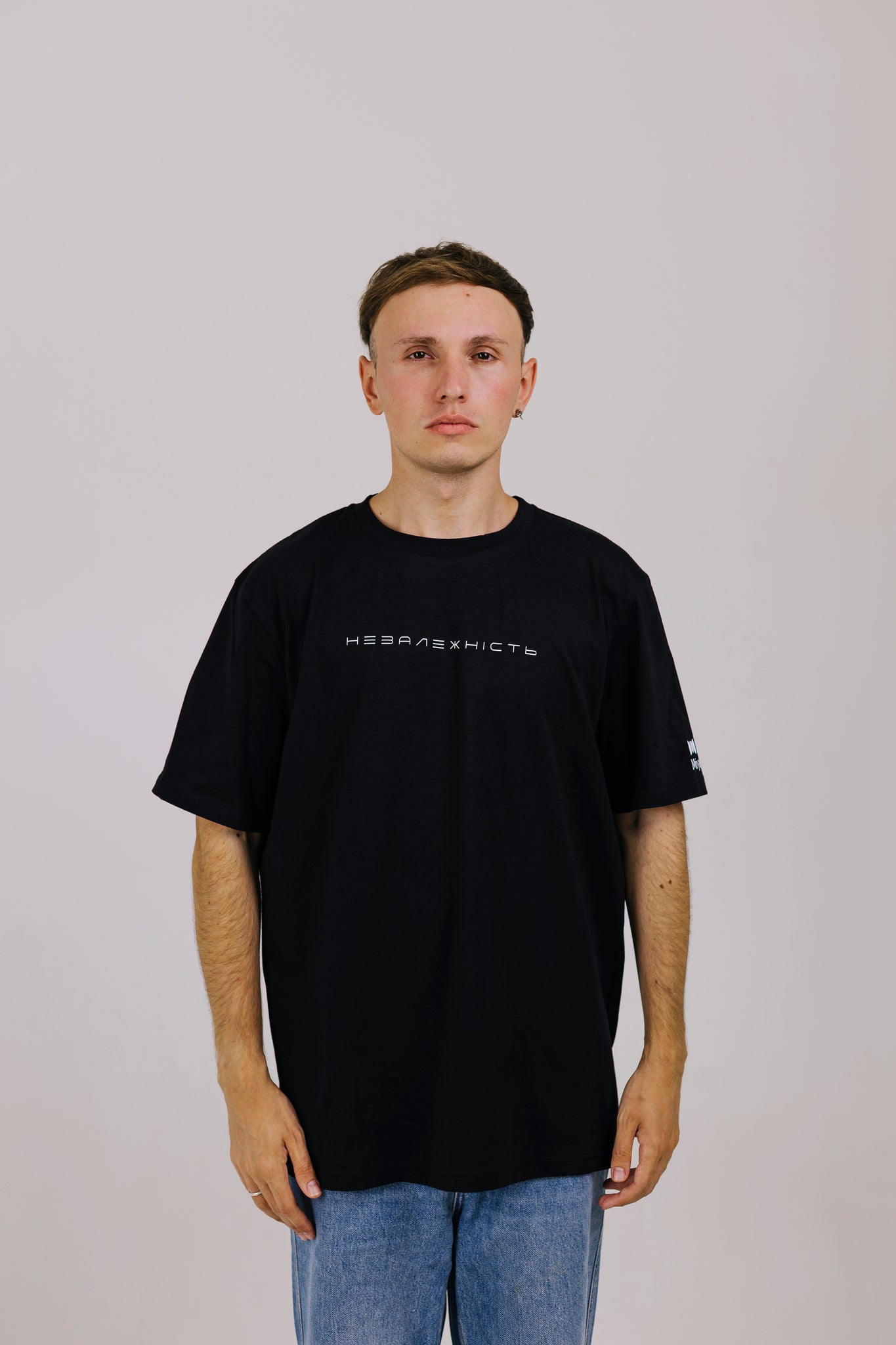 Independence T-Shirt