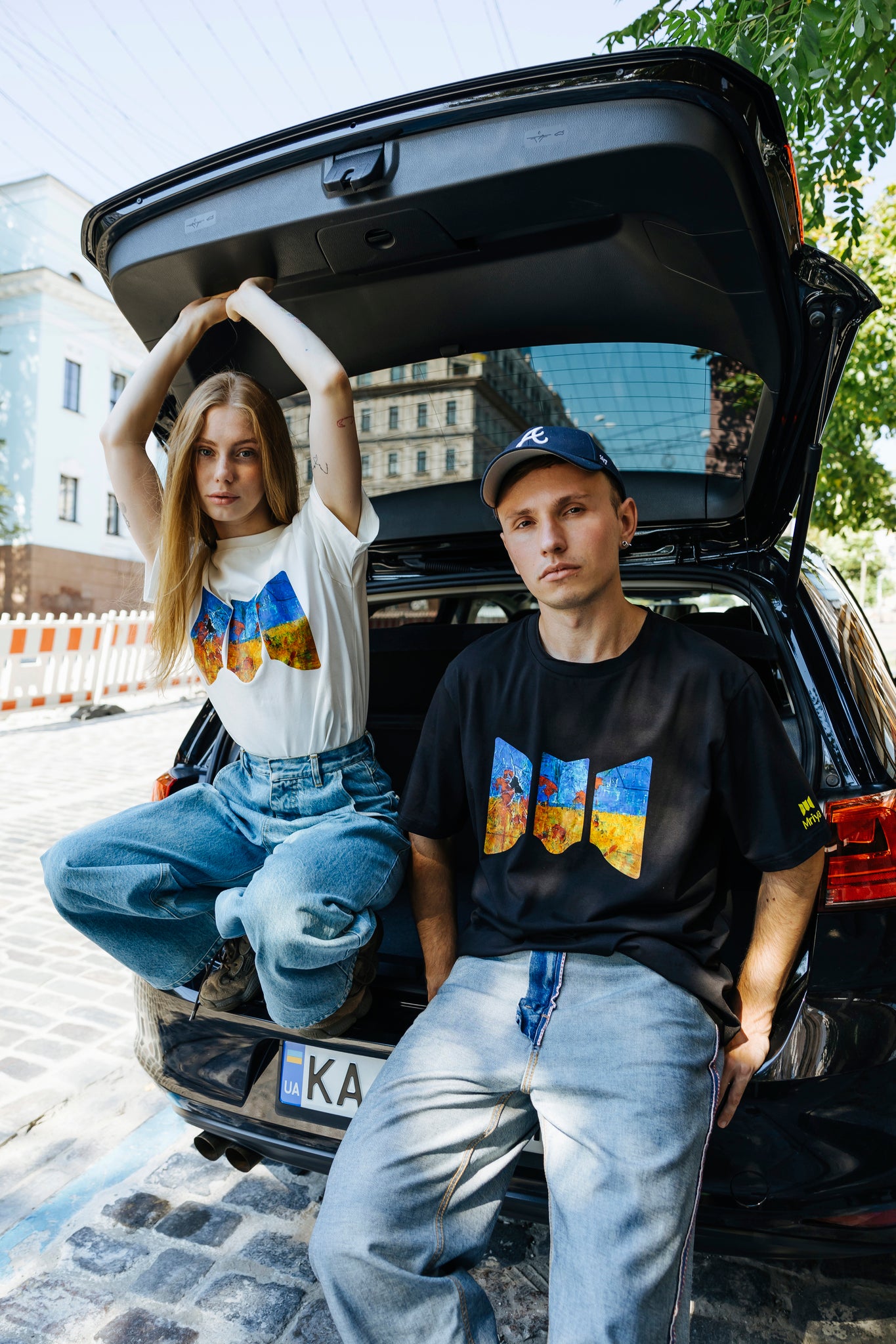 Mriya Ukraine T-Shirt