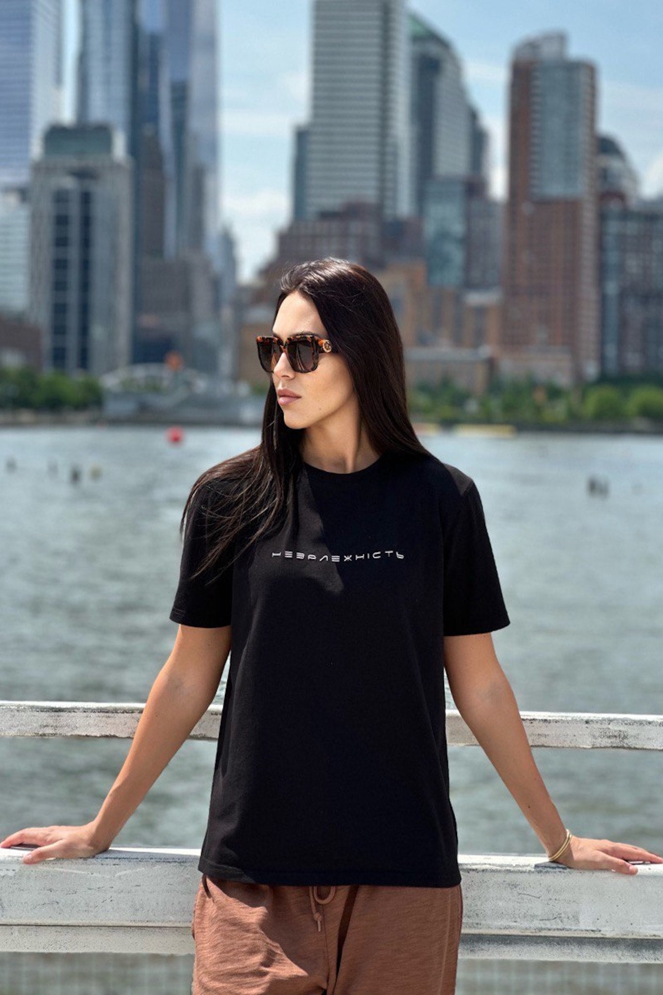 Independence T-Shirt