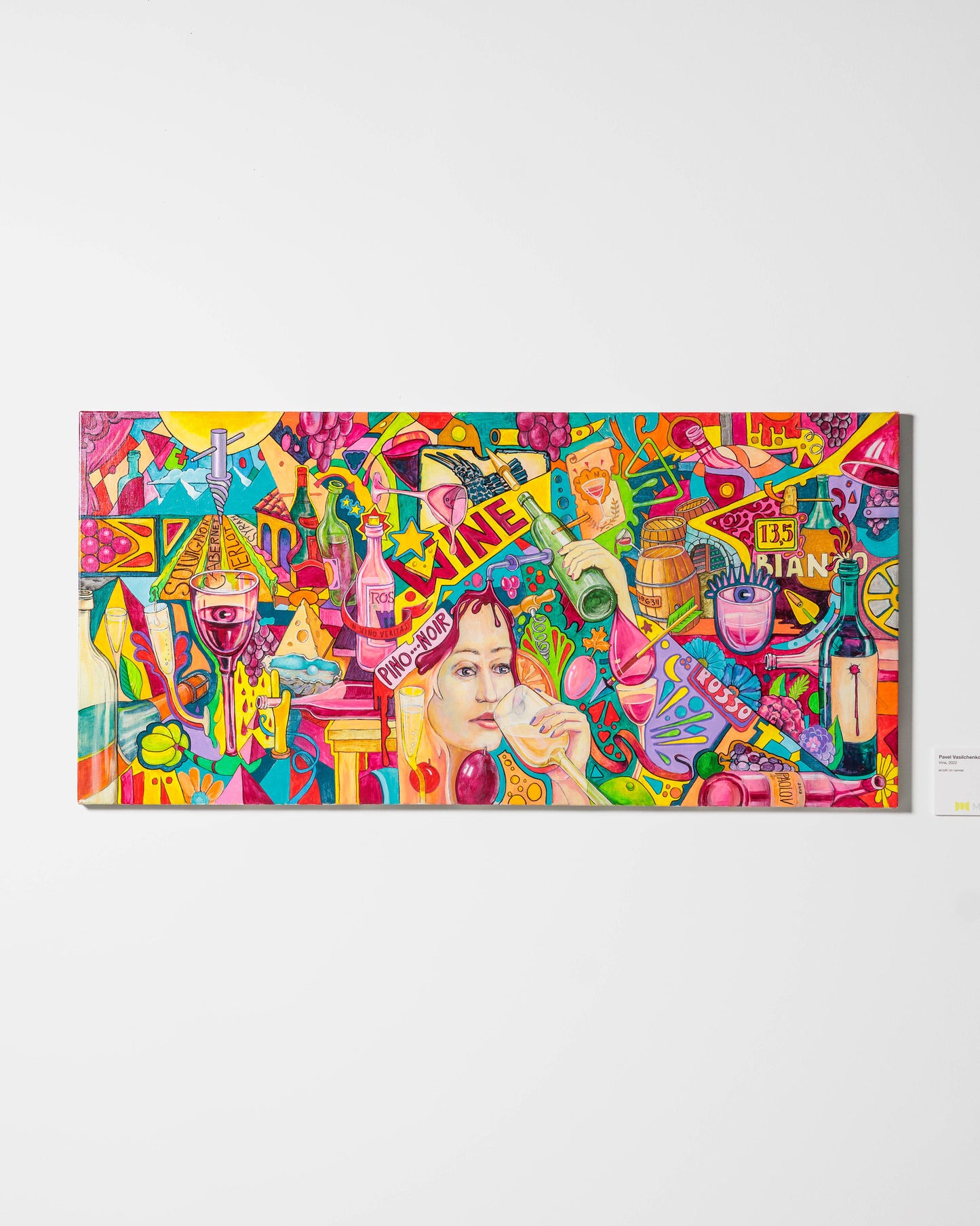 Pavel Vasilchenko "Vine"