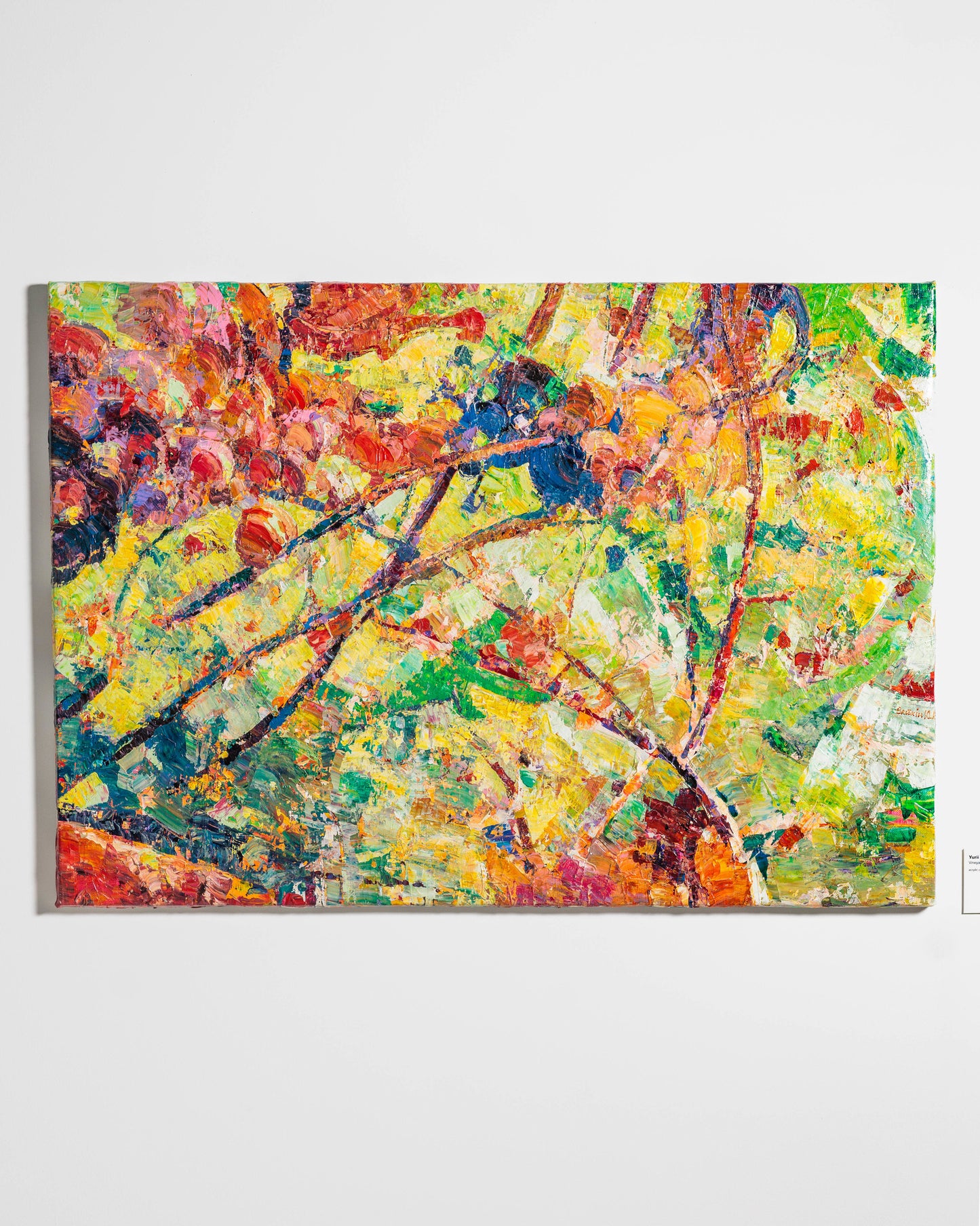 Yurii Vatkin "Vineyard Bliss"