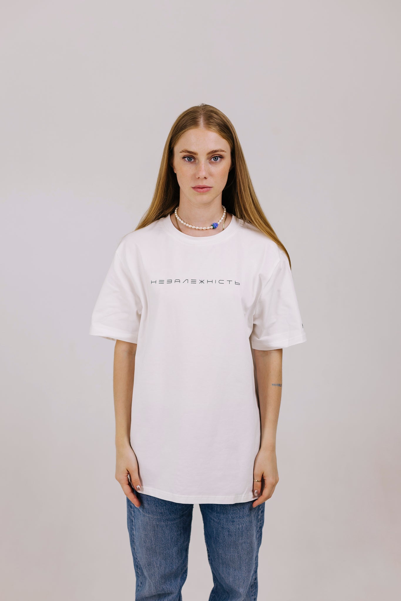 Independence T-Shirt