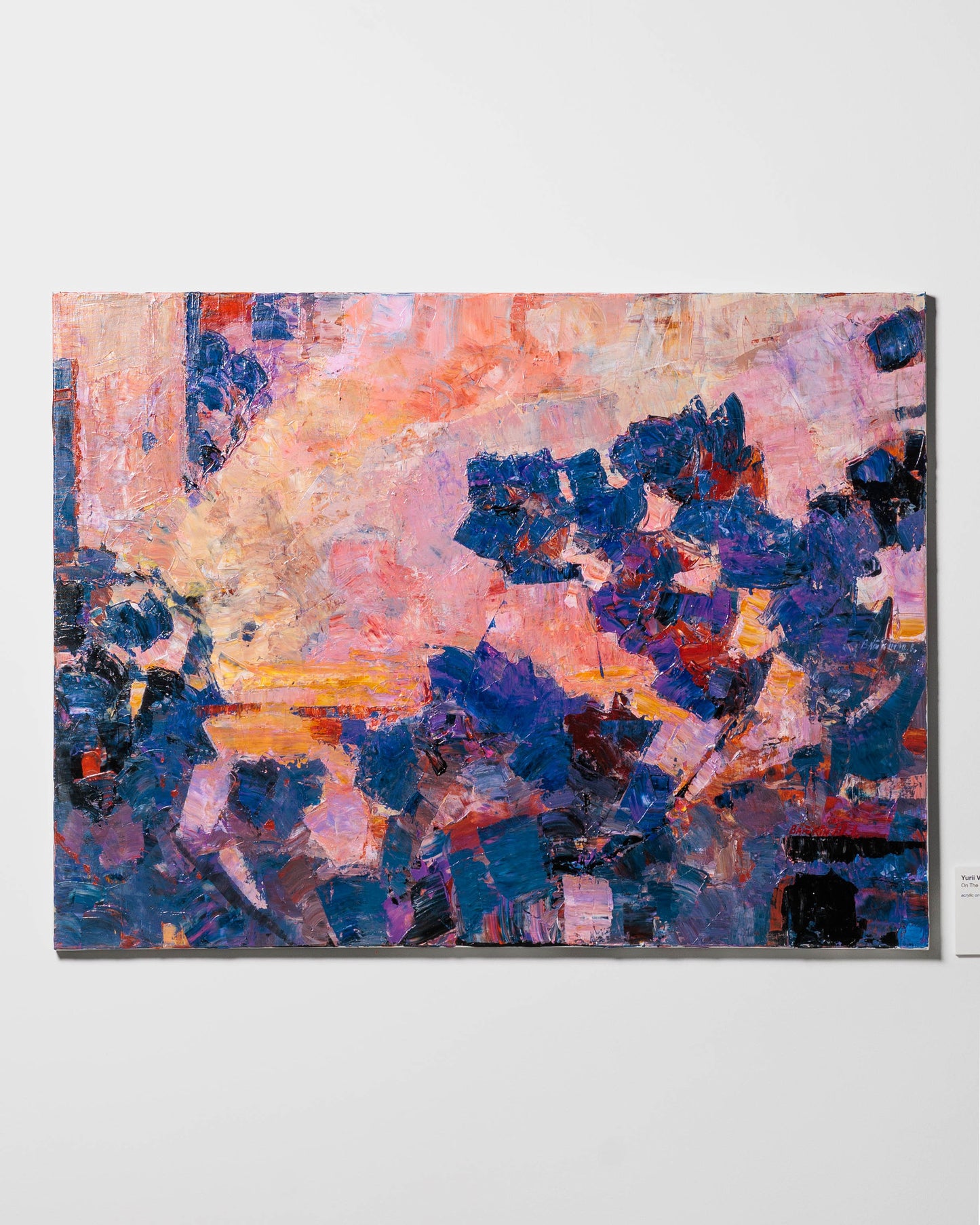 Yurii Vatkin "On The Brink"