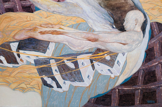 Denis Sarazhin "In Over Our Heads"